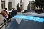 МАСШТАБНА АКЦІЯ УКРАЇНСЬКОЇ ПРЕСИ