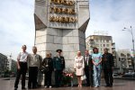 МАСШТАБНА АКЦІЯ УКРАЇНСЬКОЇ ПРЕСИ