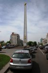 МАСШТАБНА АКЦІЯ УКРАЇНСЬКОЇ ПРЕСИ