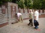 МАСШТАБНА АКЦІЯ УКРАЇНСЬКОЇ ПРЕСИ
