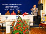 МАСШТАБНА АКЦІЯ УКРАЇНСЬКОЇ ПРЕСИ